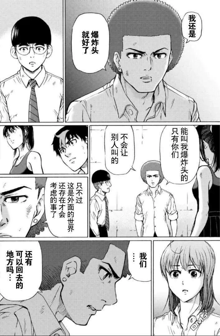 第176页