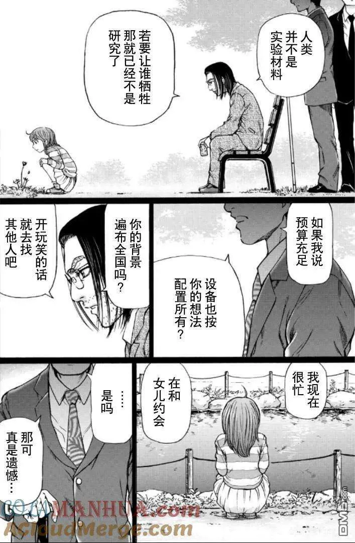 第185页