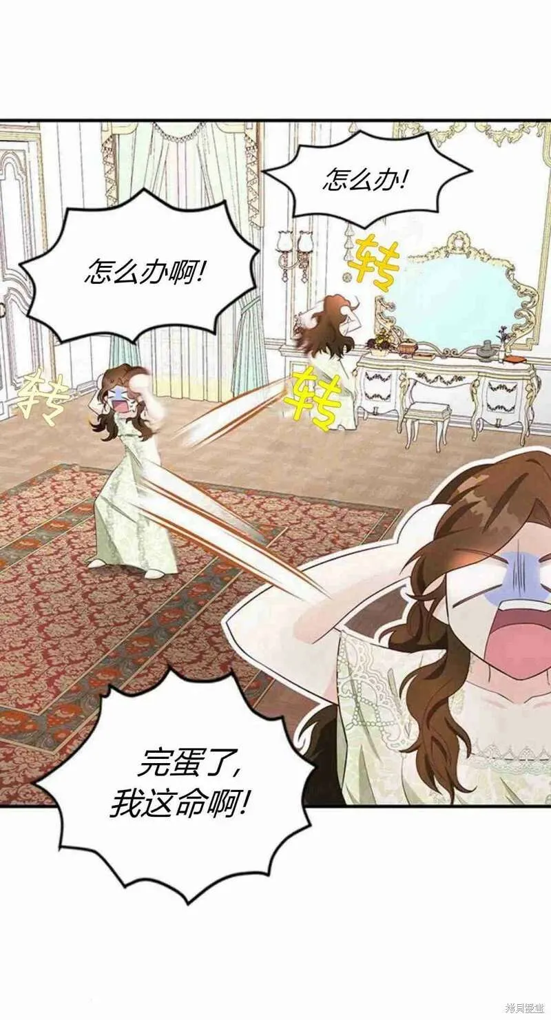 第62页