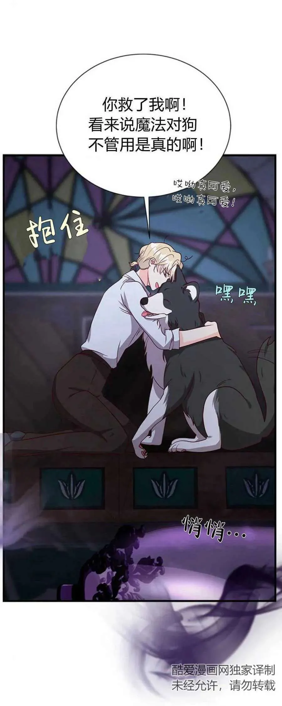 第89页