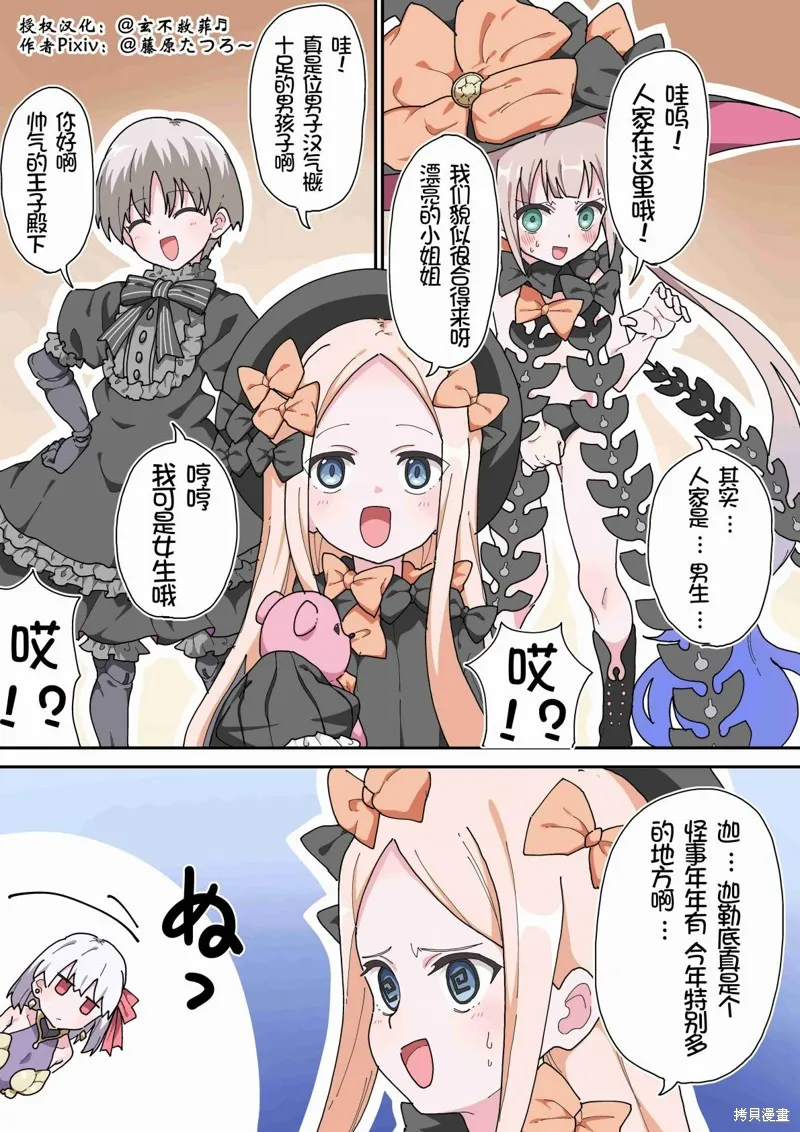 第1页