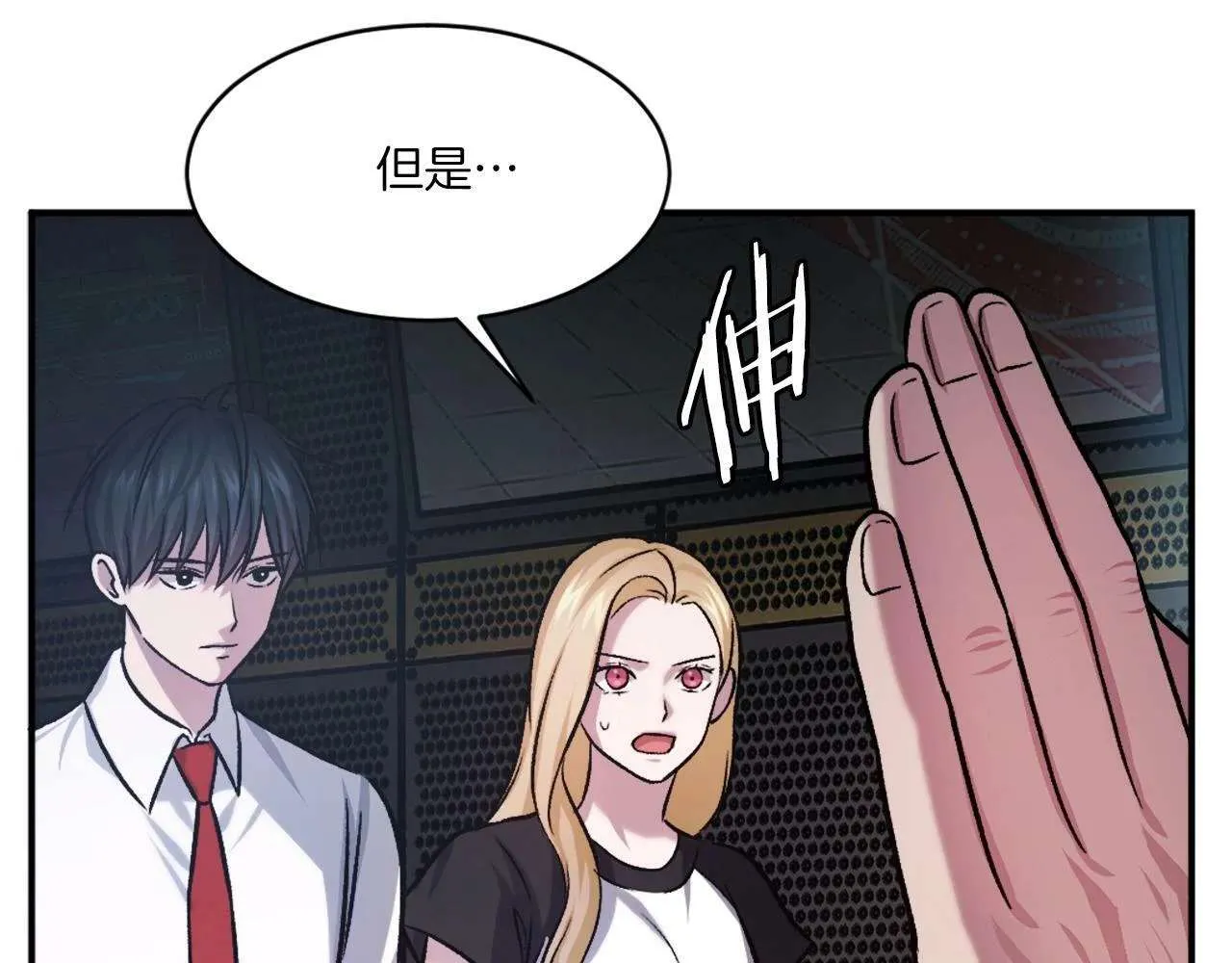 第157页