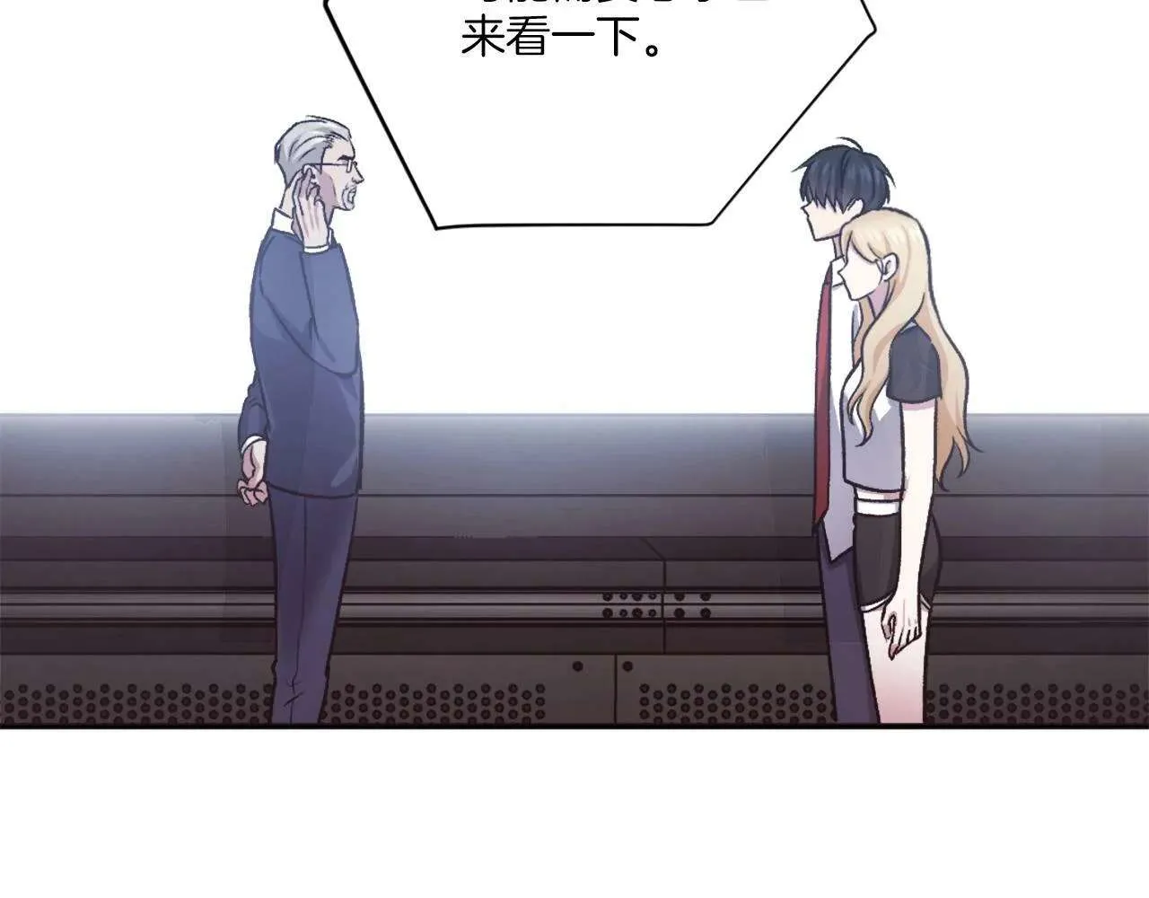 第173页