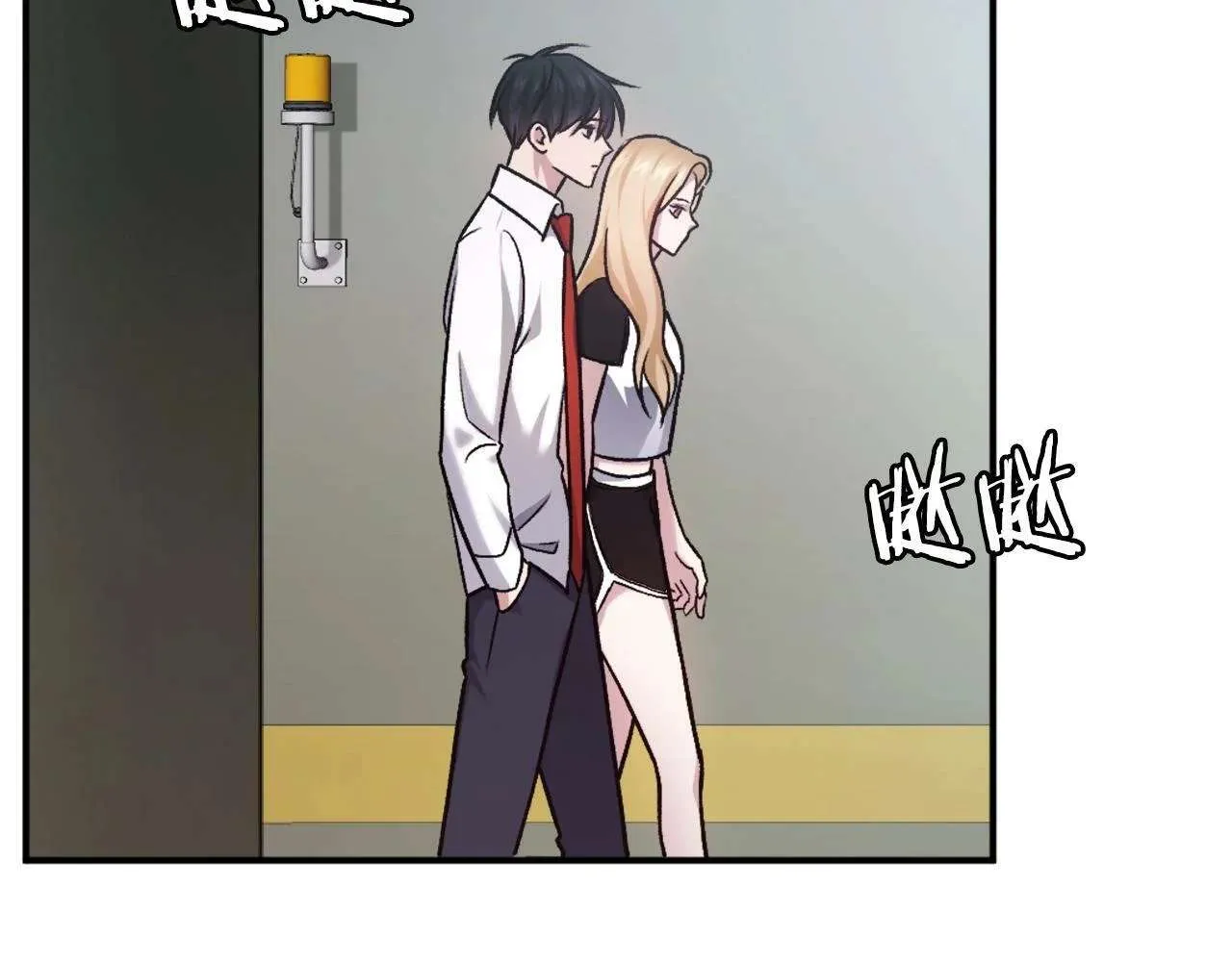 第193页