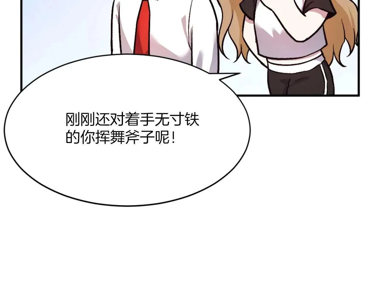 第217页