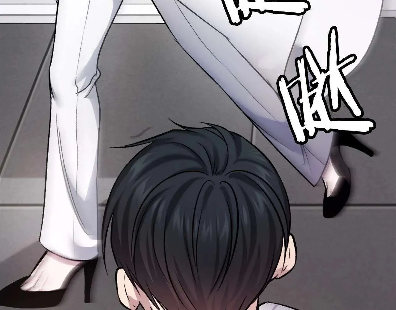 第231页