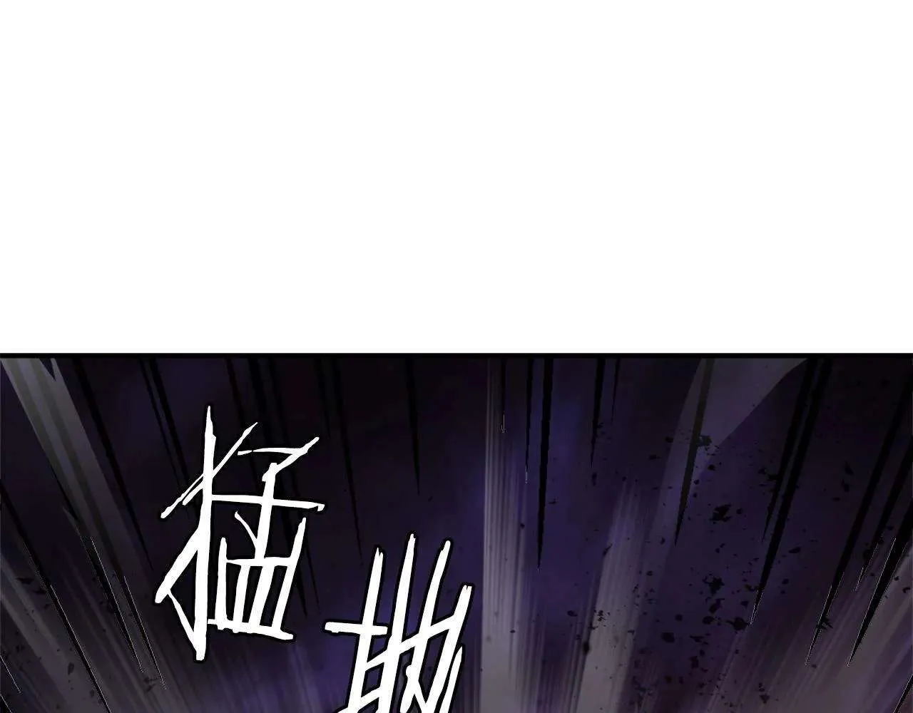 第263页