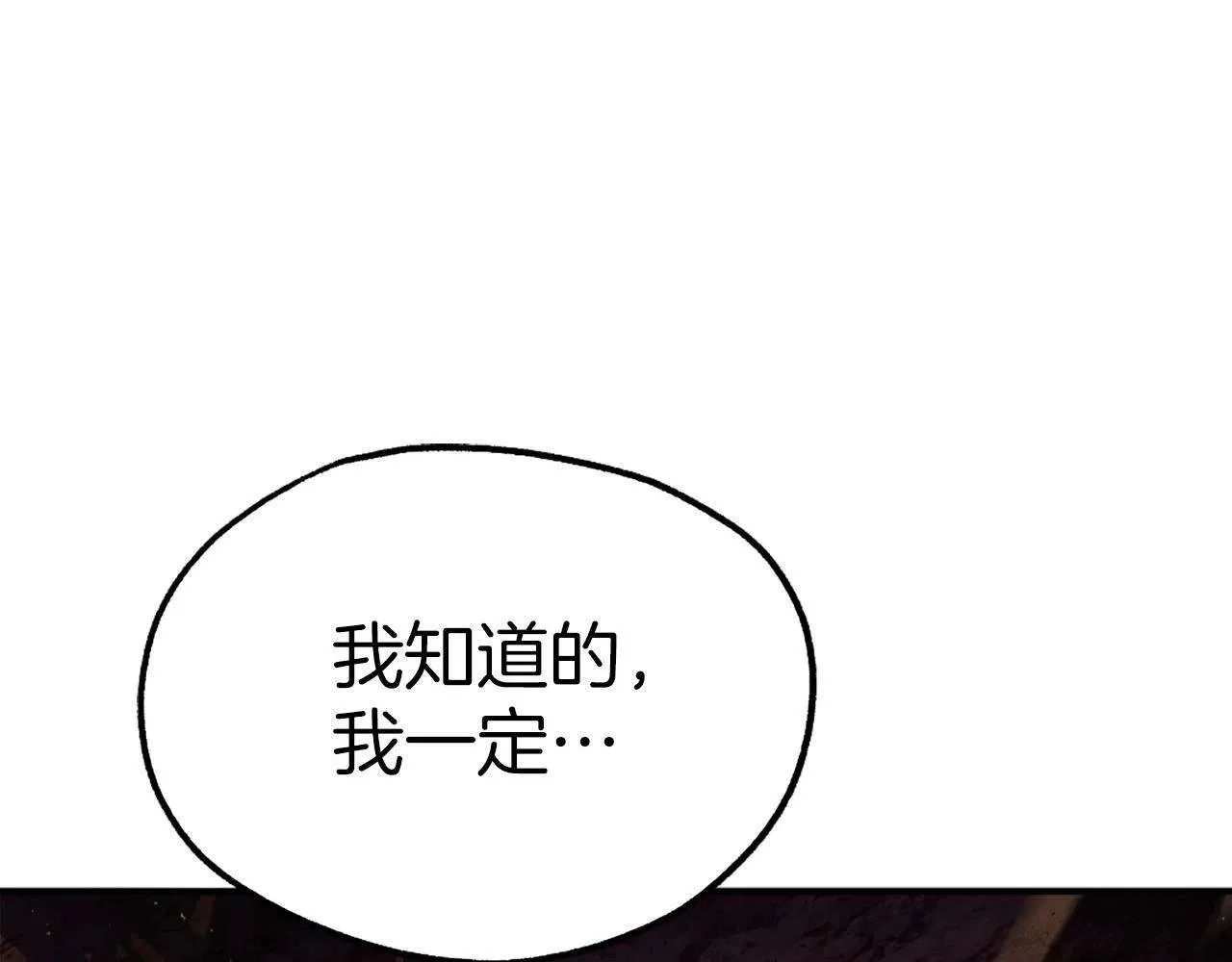 第286页