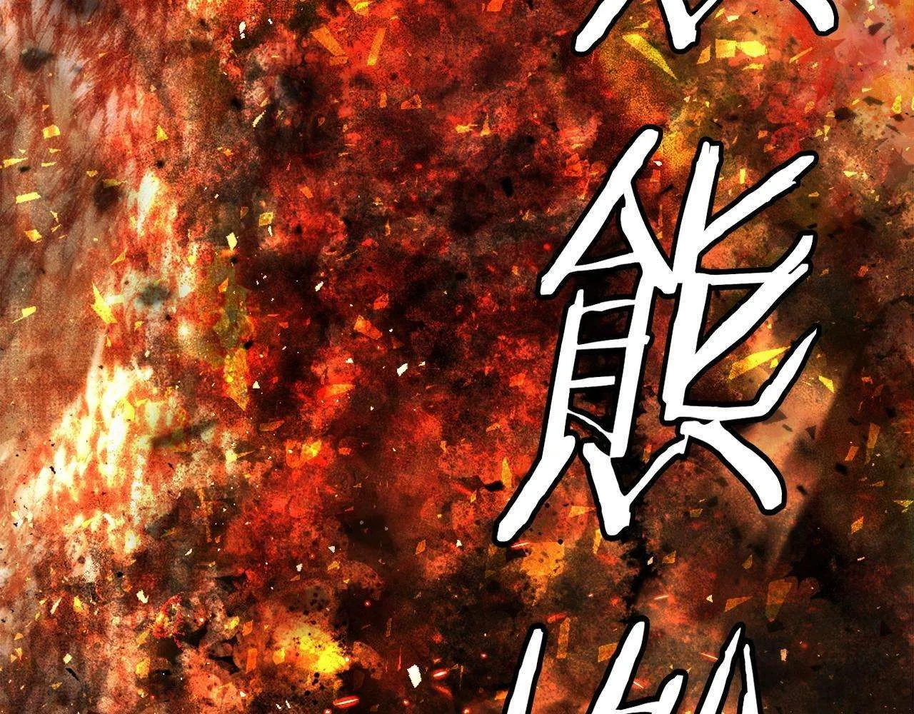 第290页