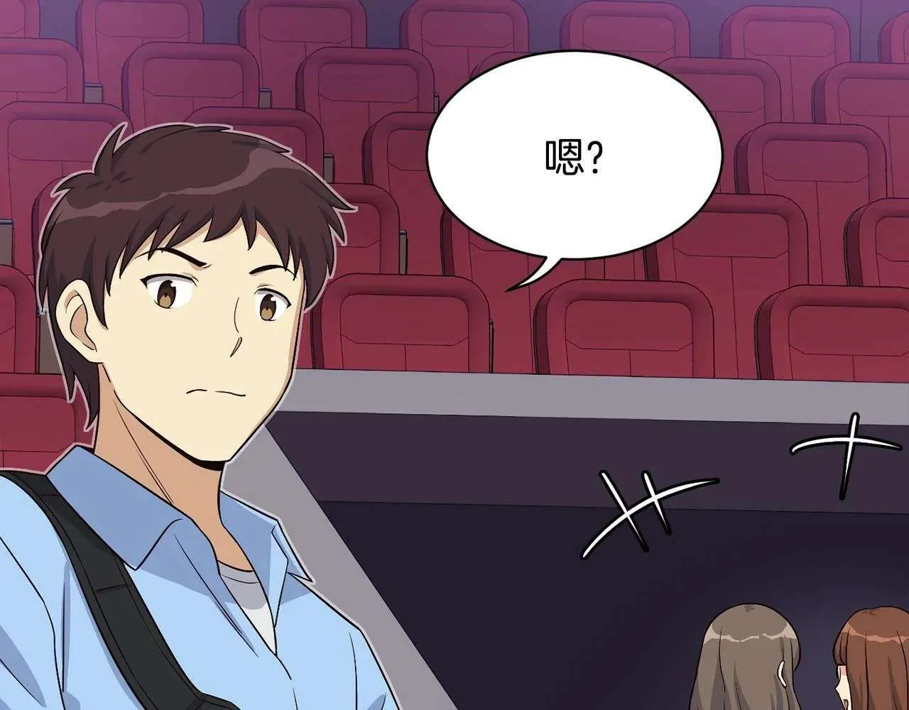 第113页