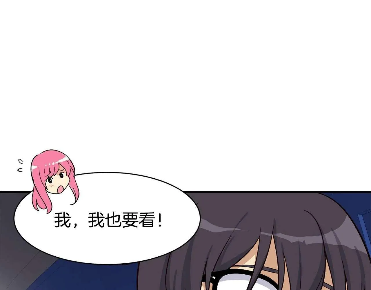 第203页