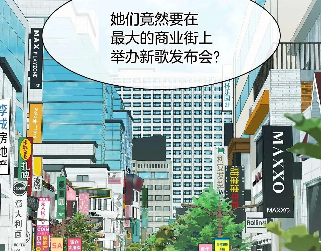 第221页