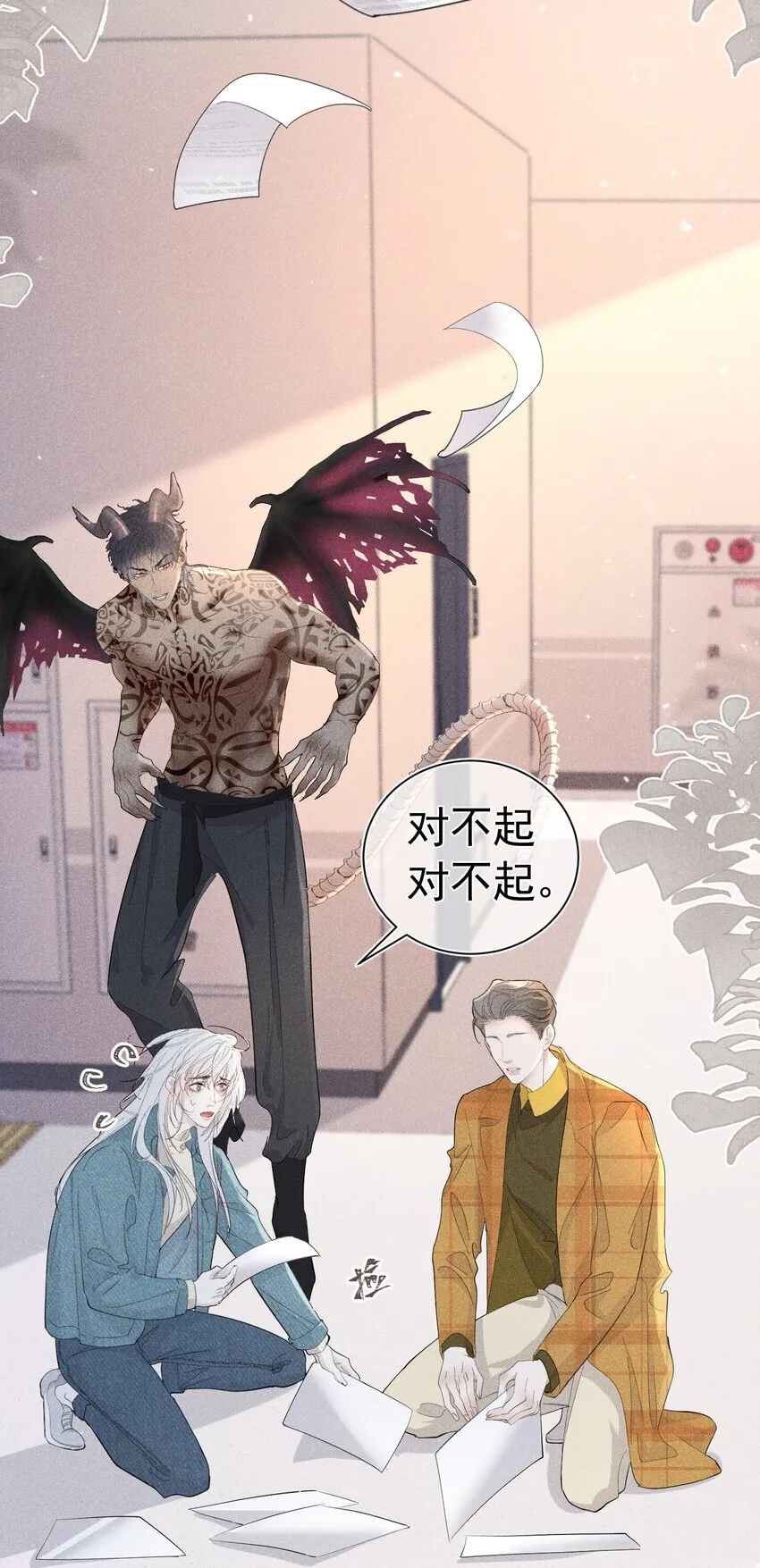第27页