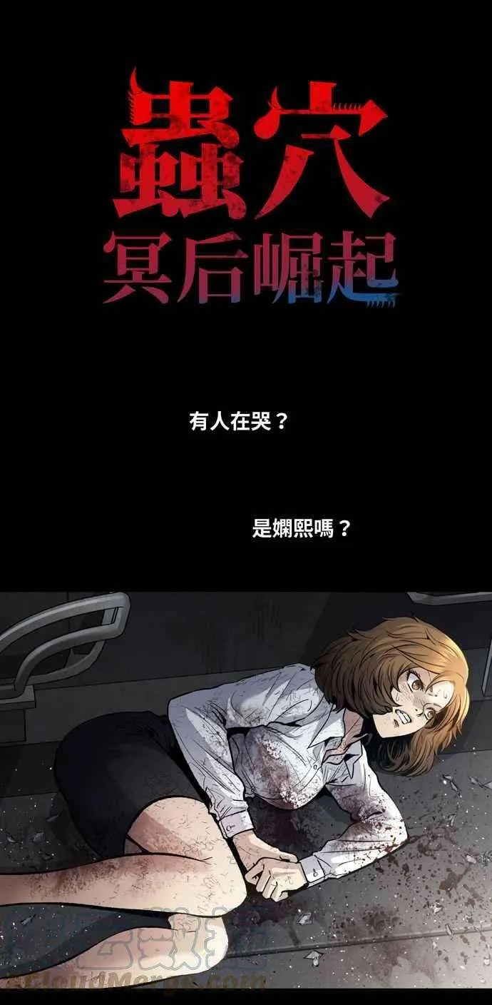 第65页