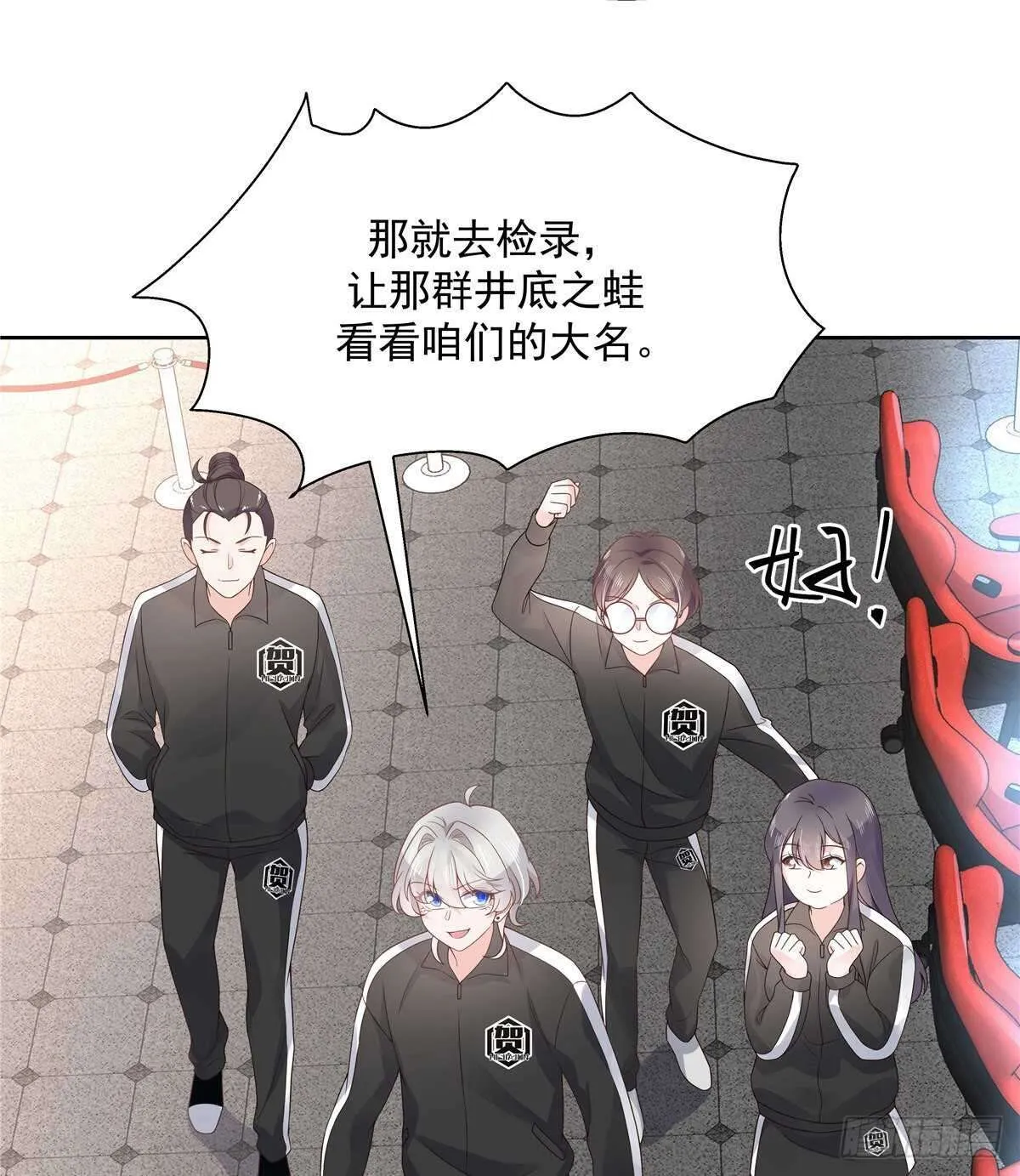 第37页