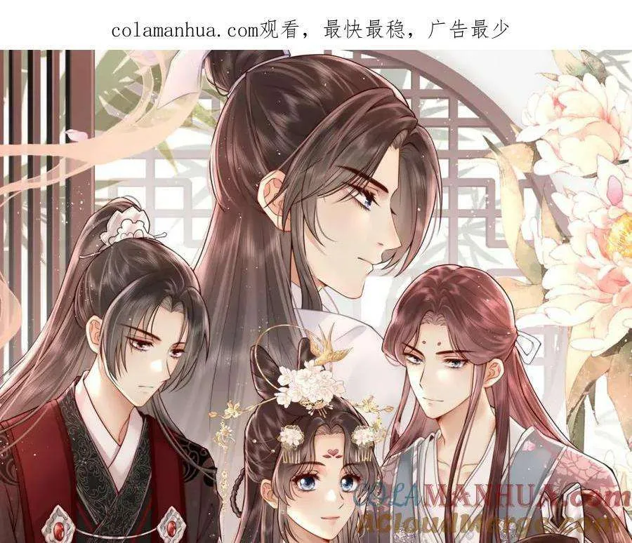 第143页