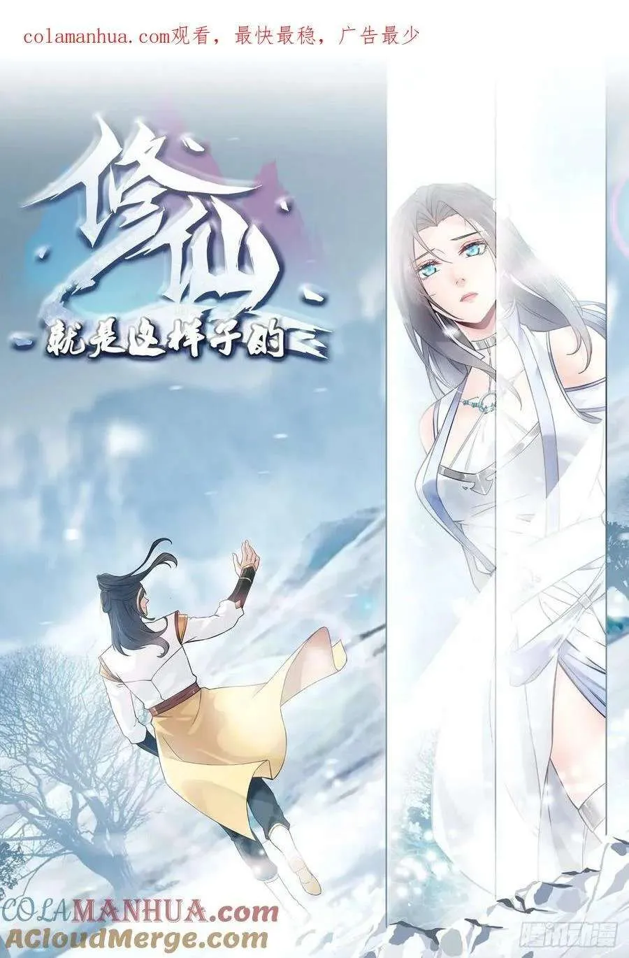 第61页