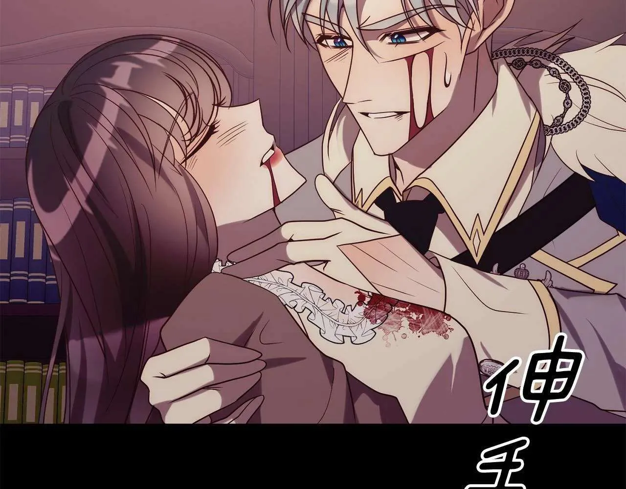 第113页