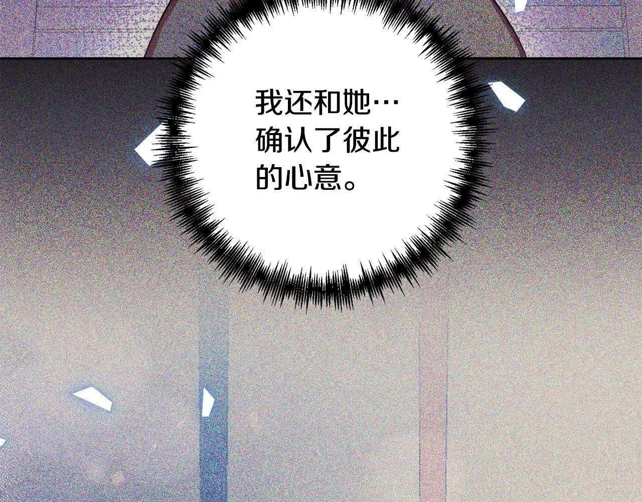 第220页