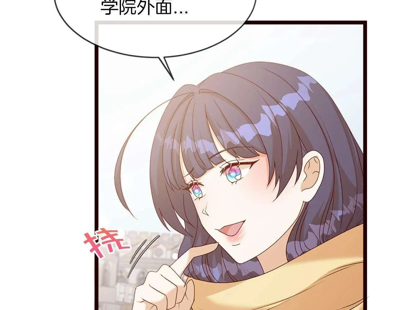 第199页