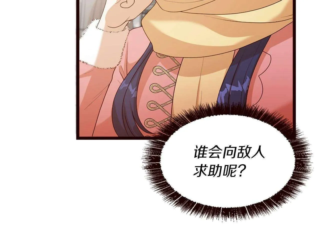 第200页