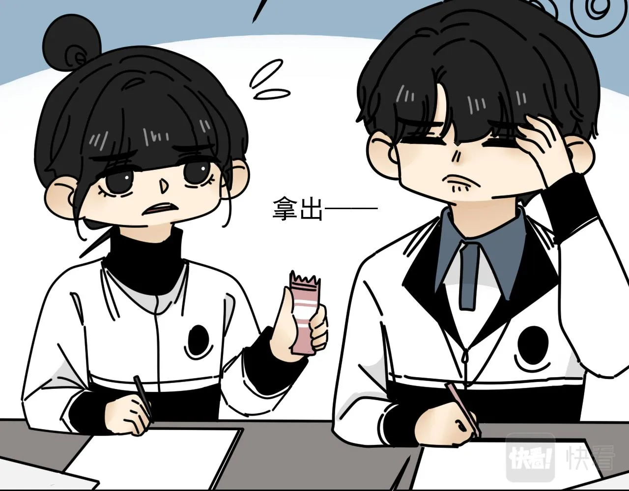 第47页