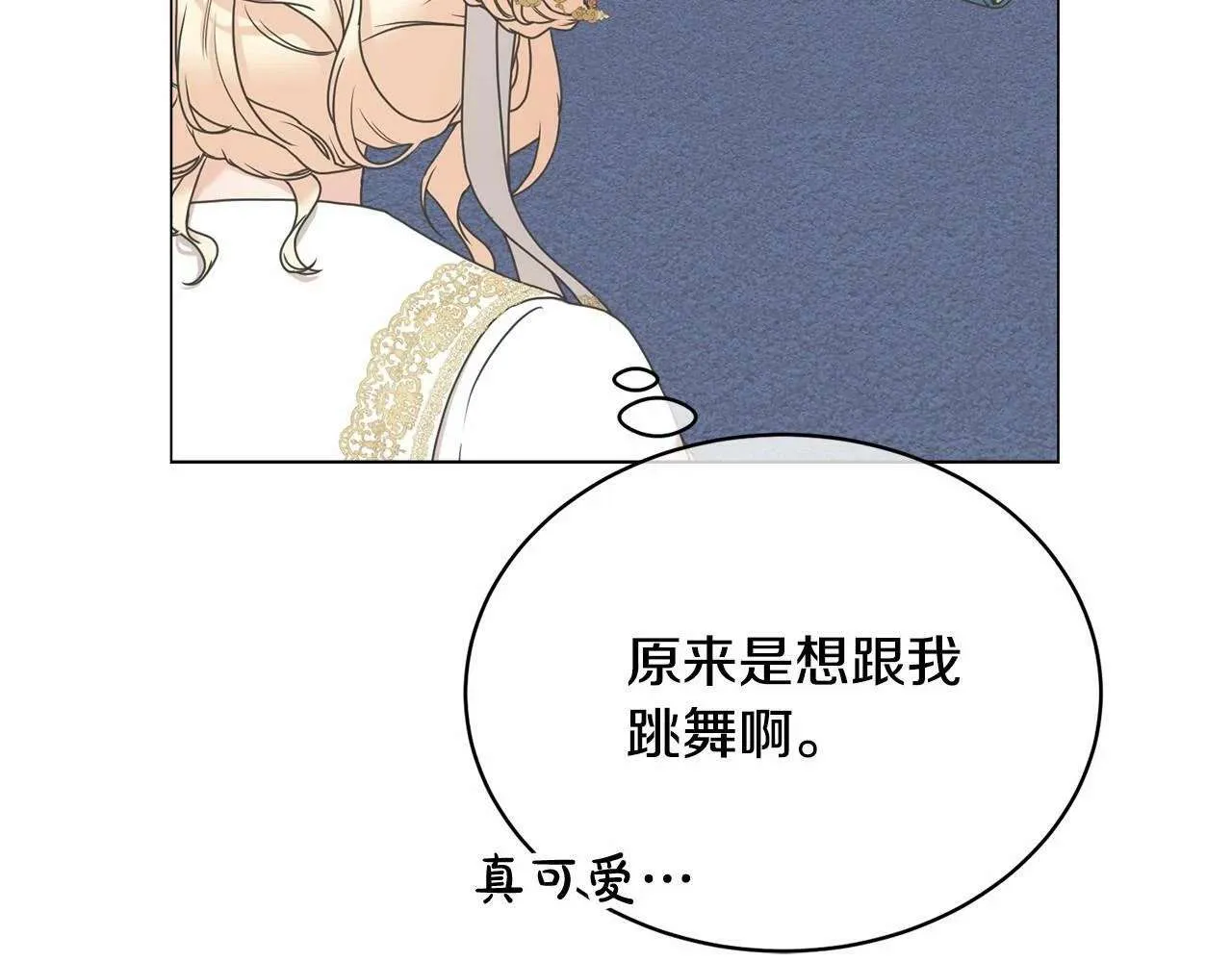 第176页