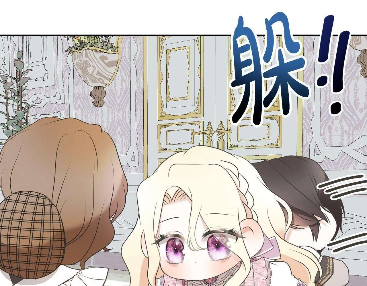 第133页