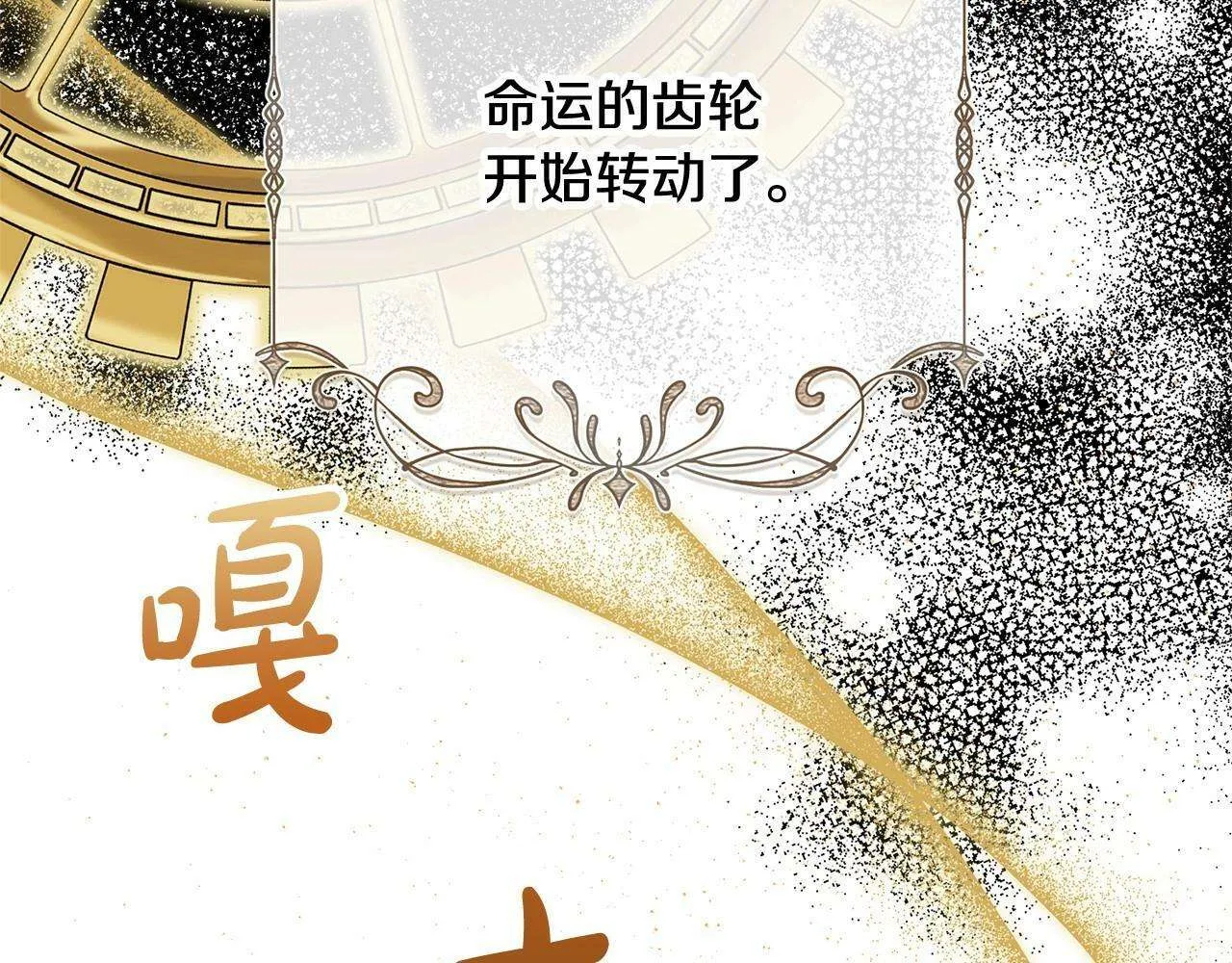 第220页
