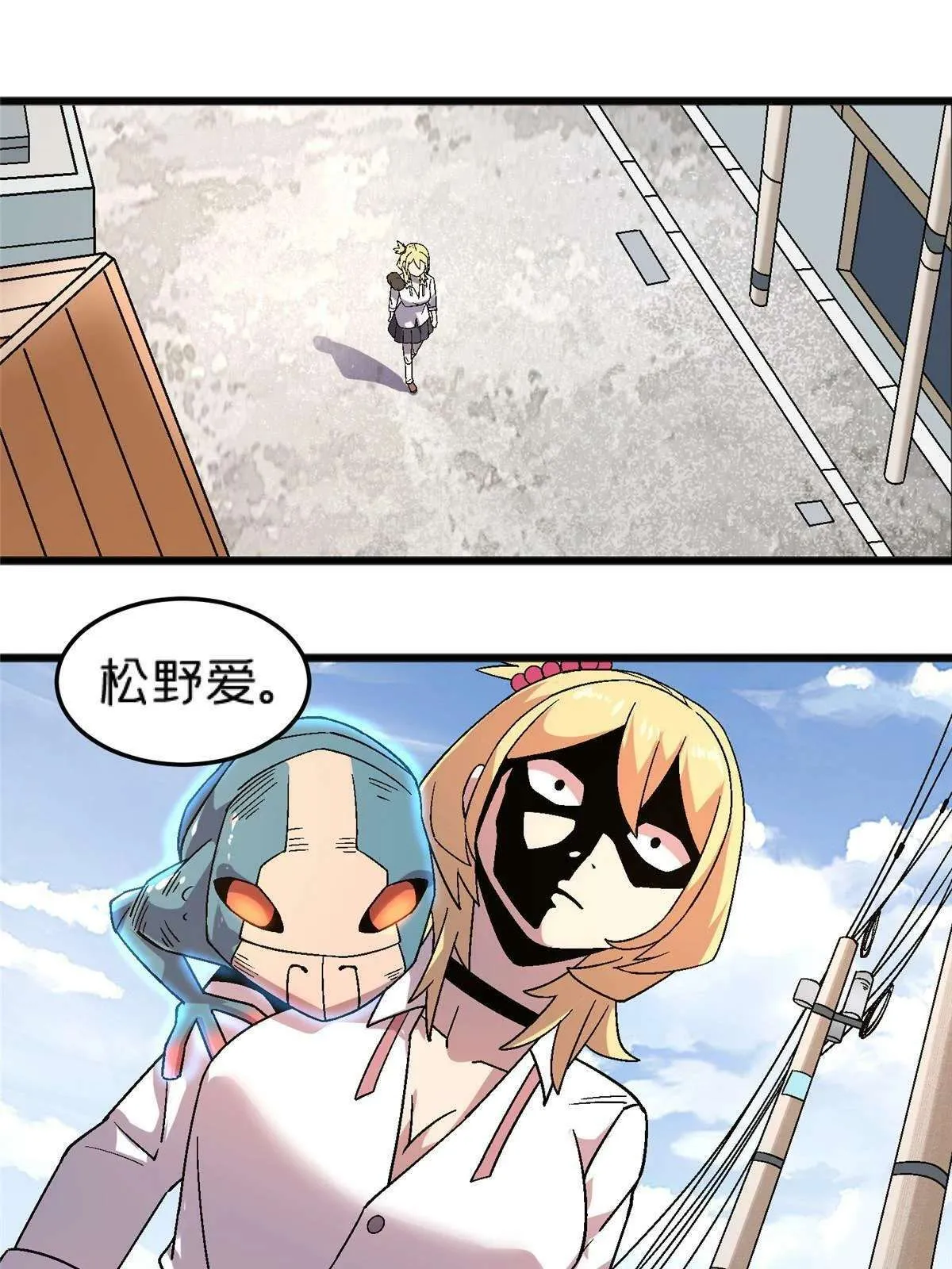 第56页