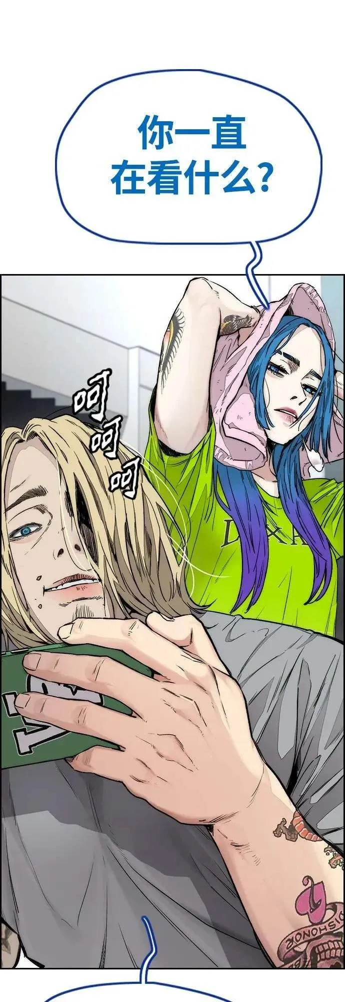 第95页