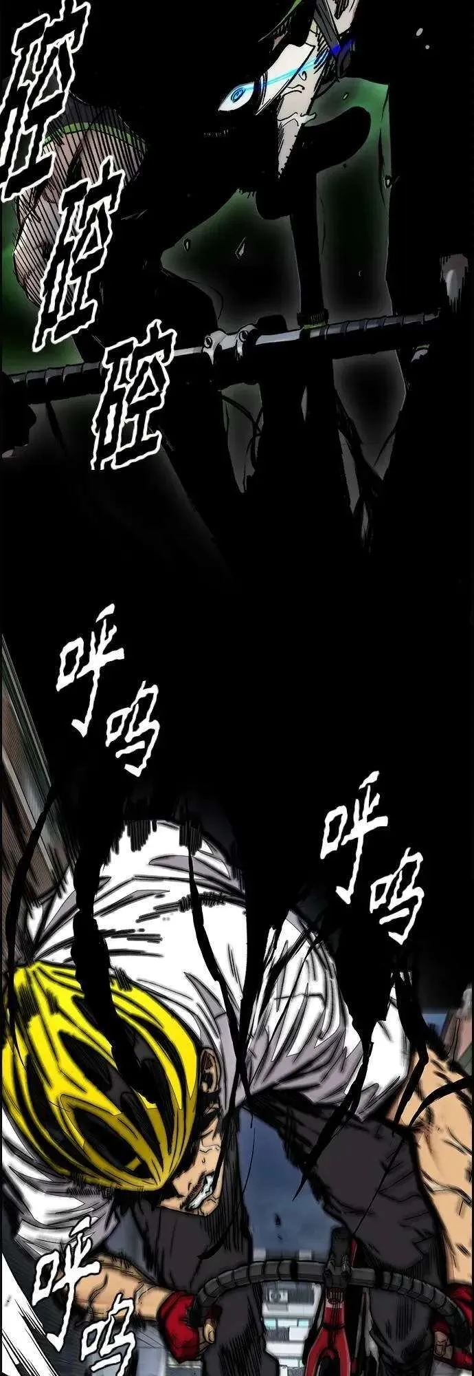 第111页