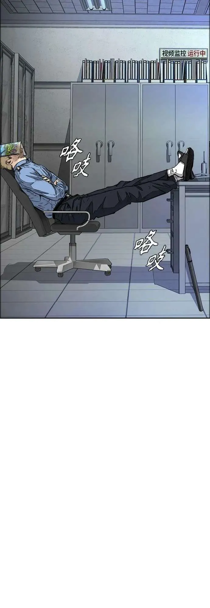 第124页