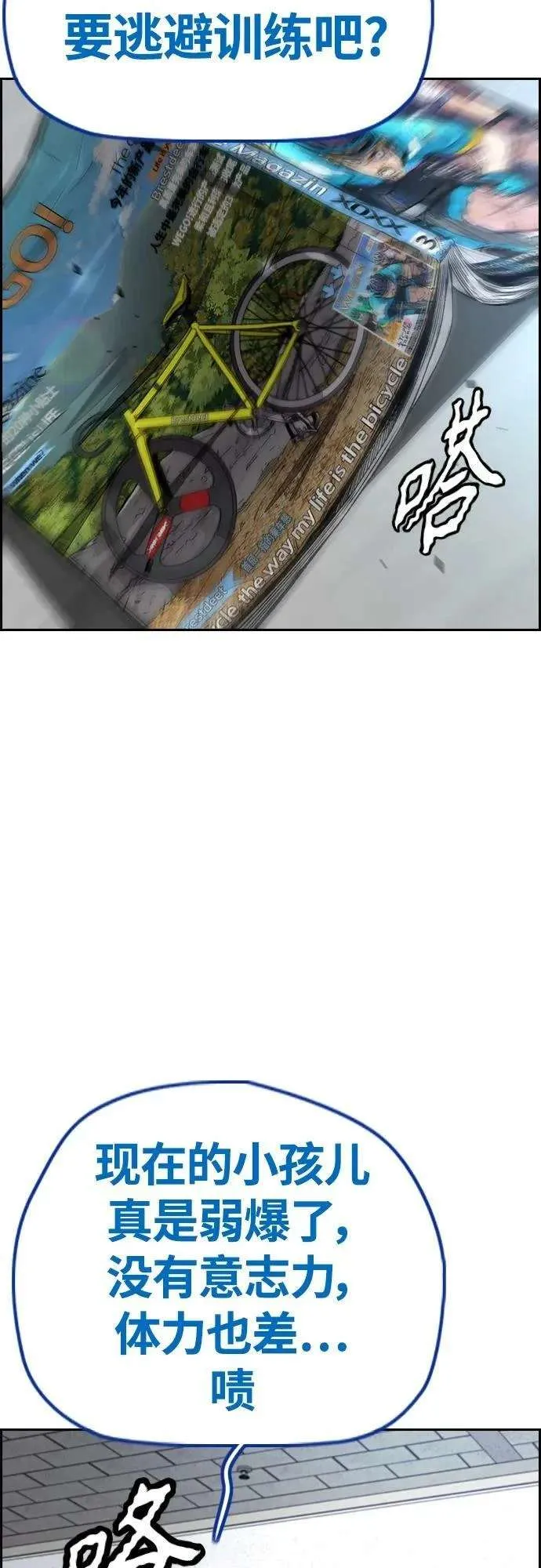 第126页
