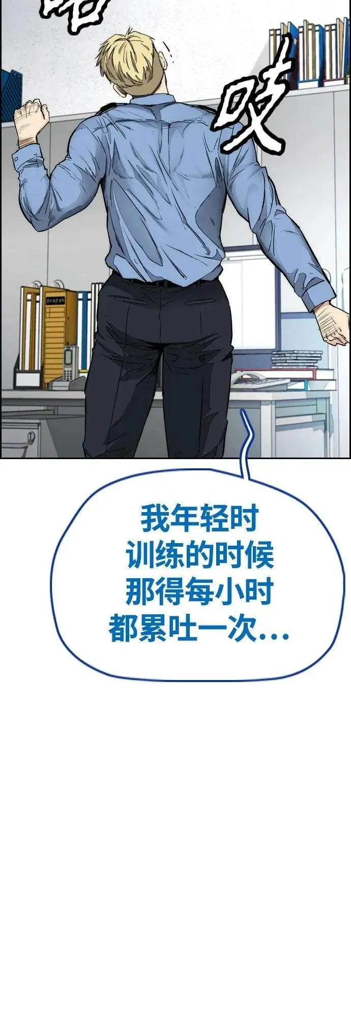 第127页