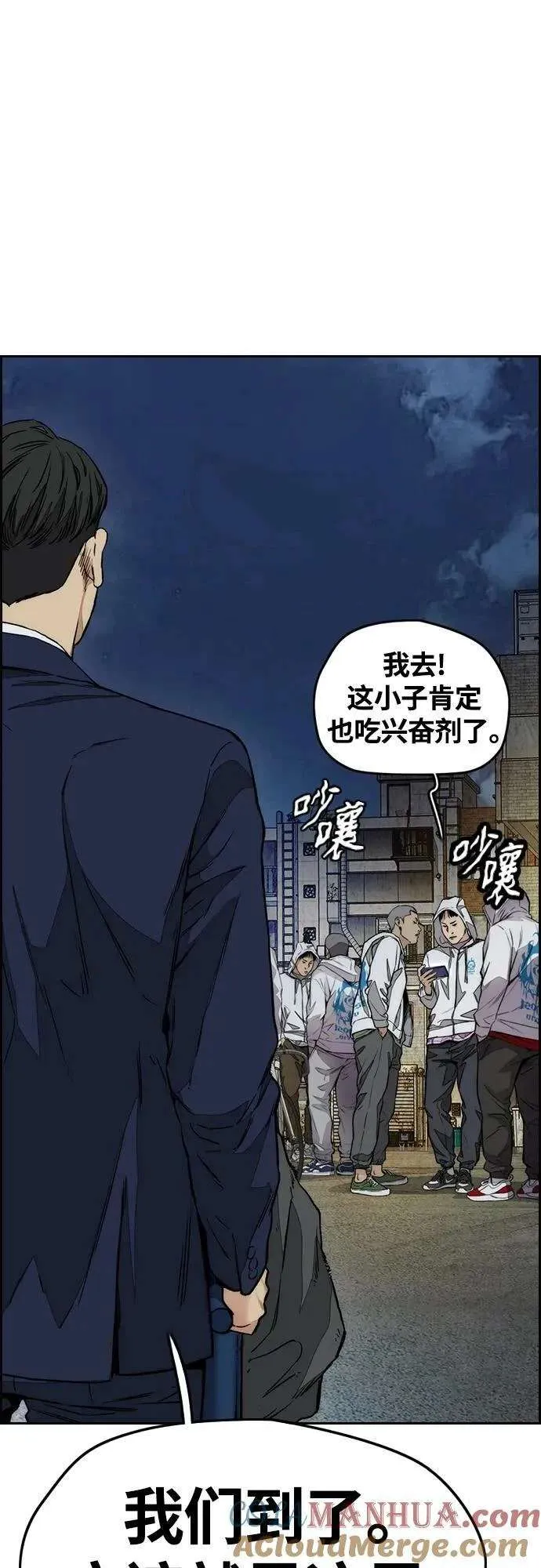 第129页