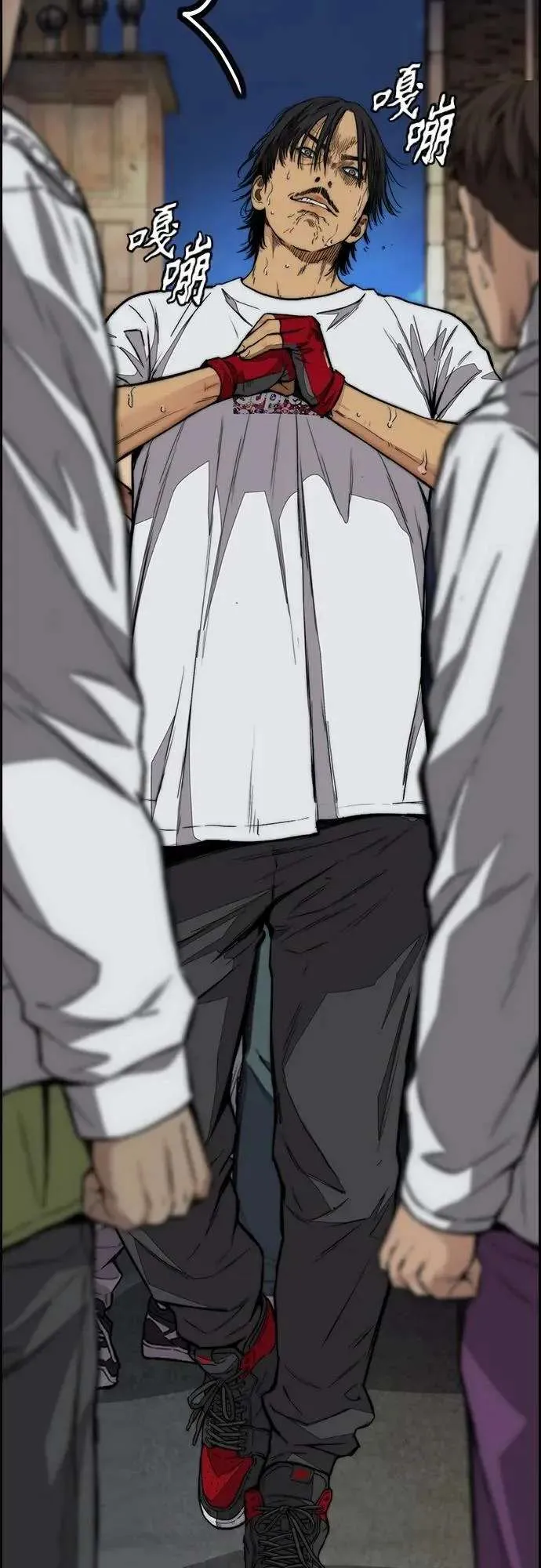 第71页