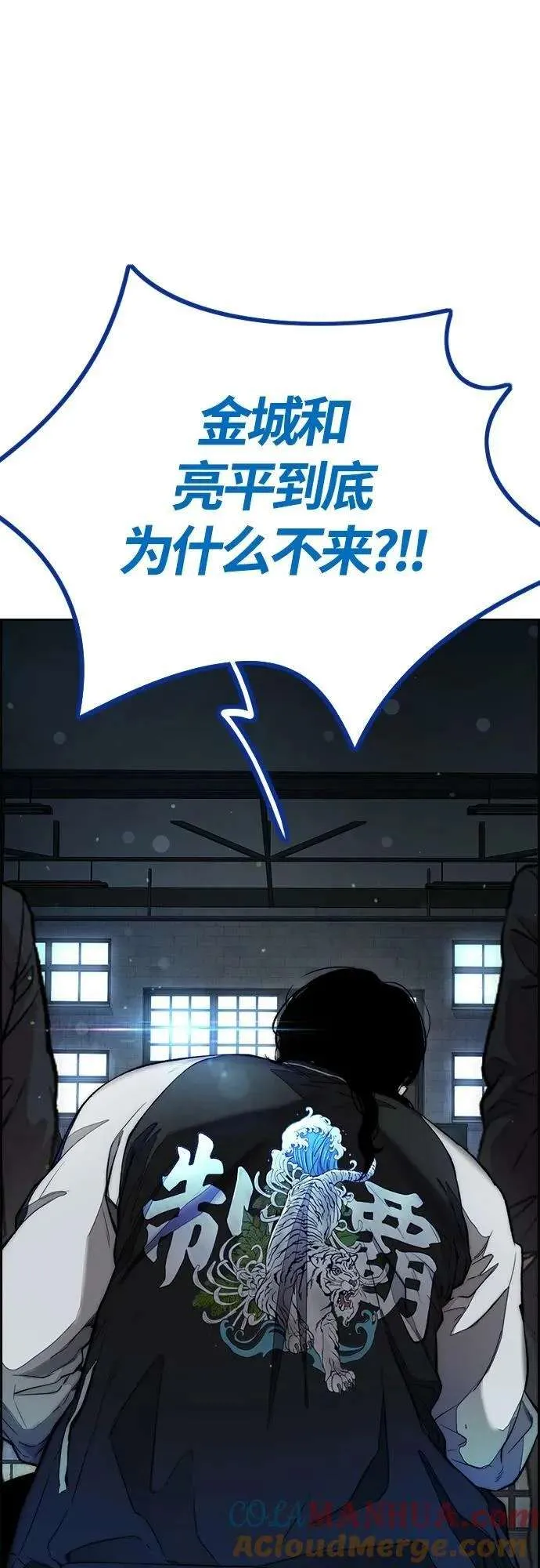 第105页