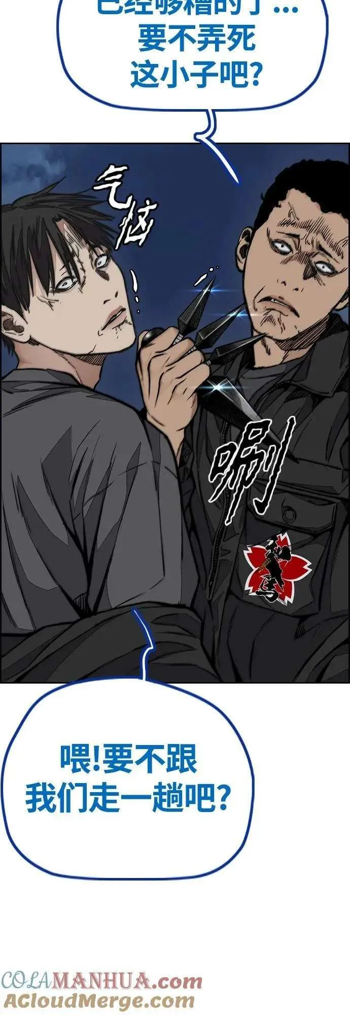 第89页