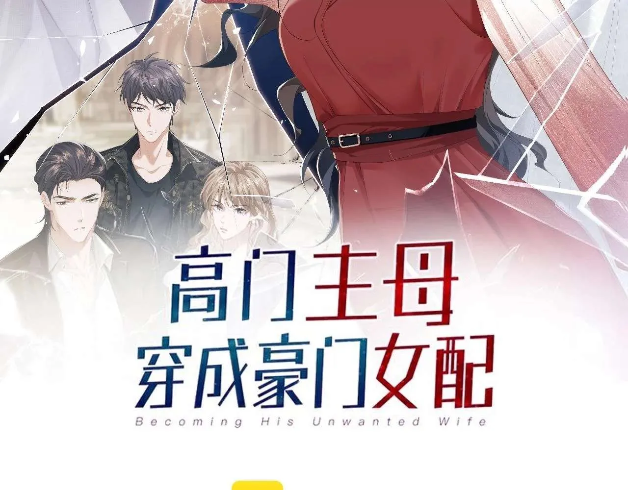 第101页