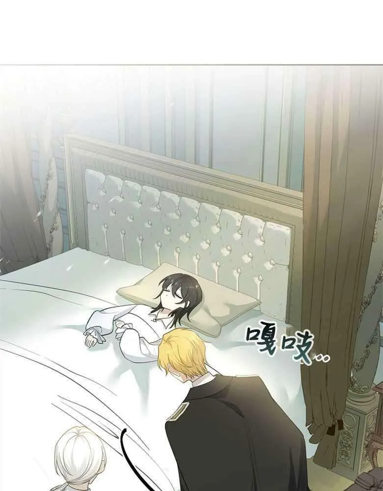 第119页