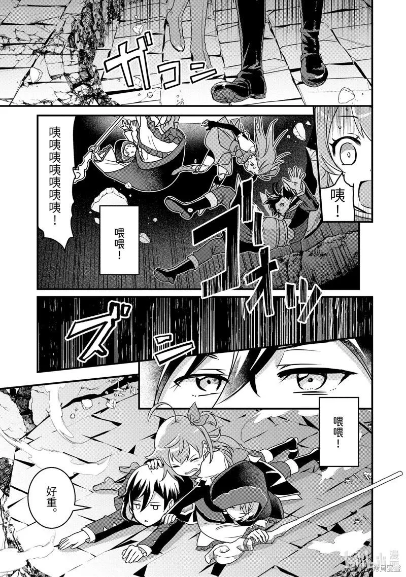 第45页