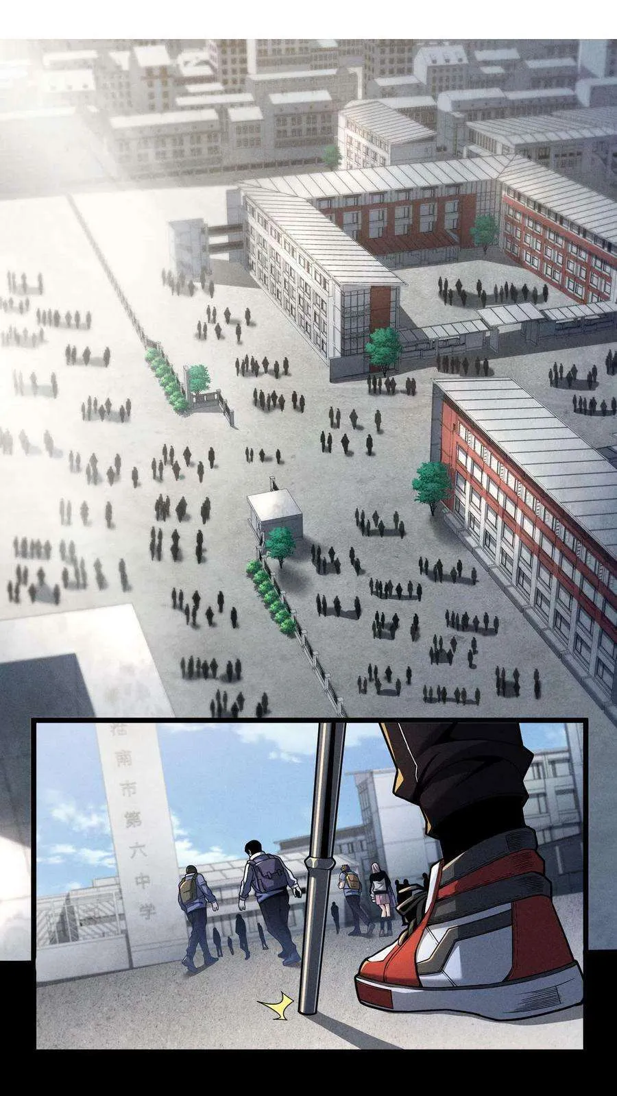 第50页