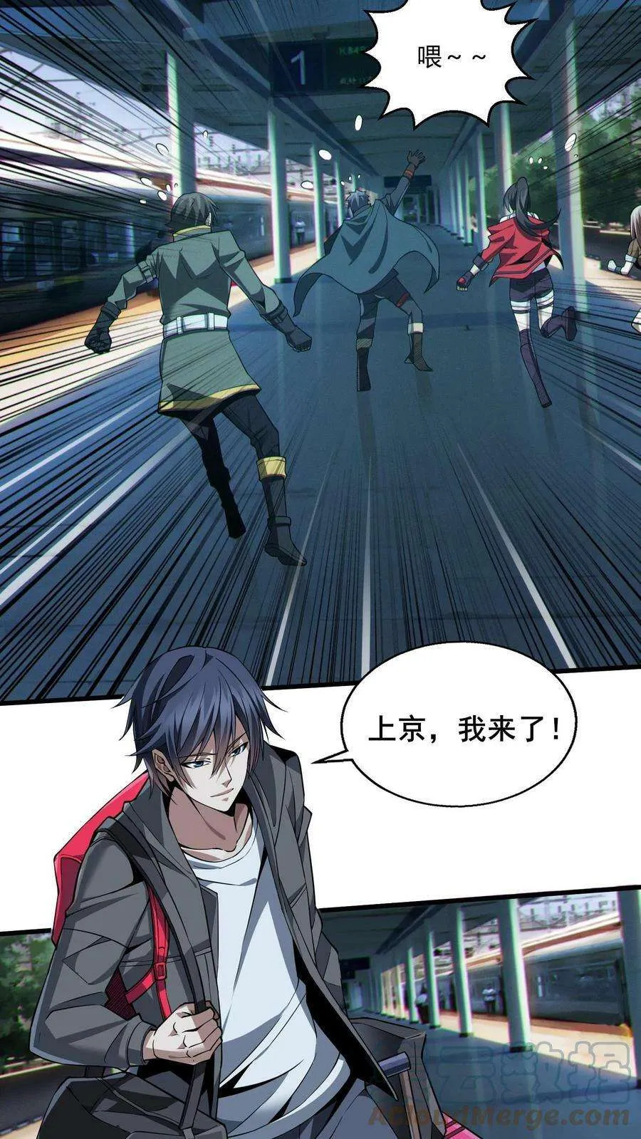 第39页