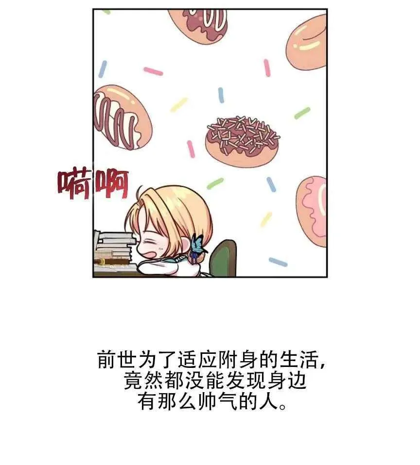 第59页