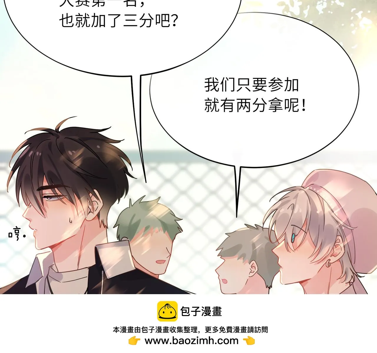 第50页