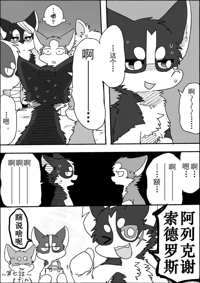 第35页