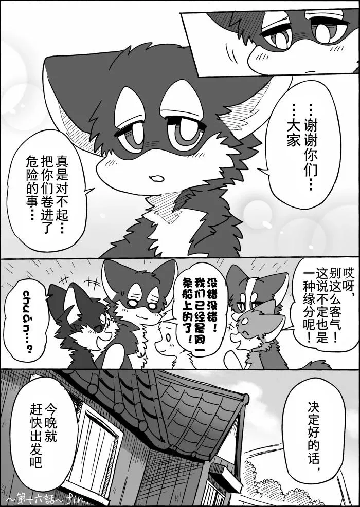 第46页
