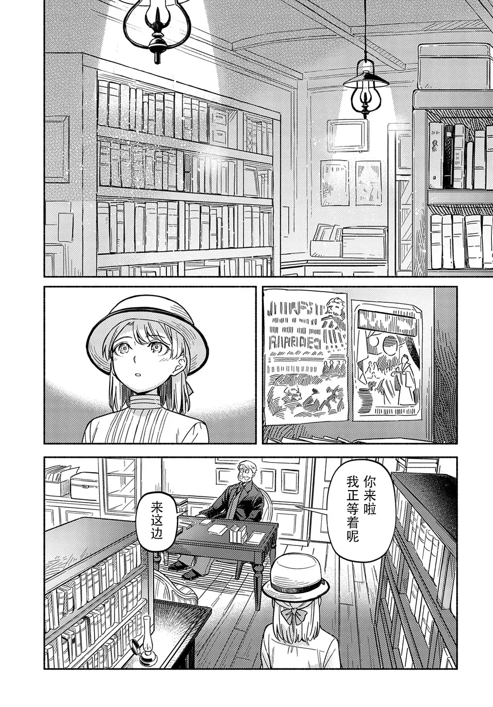 第47页