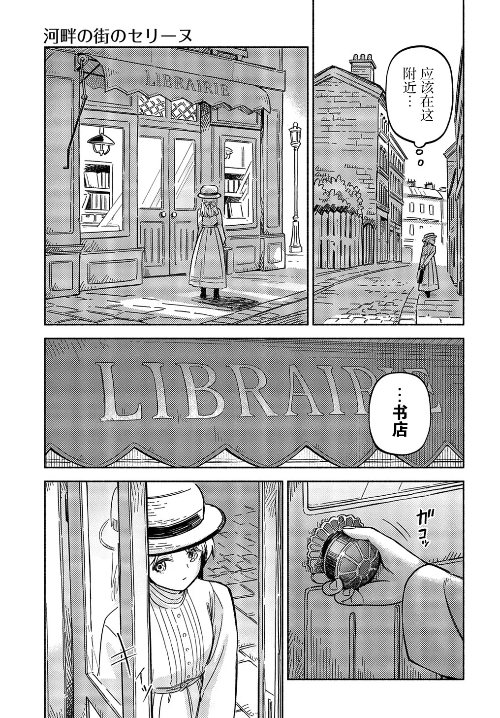 第45页